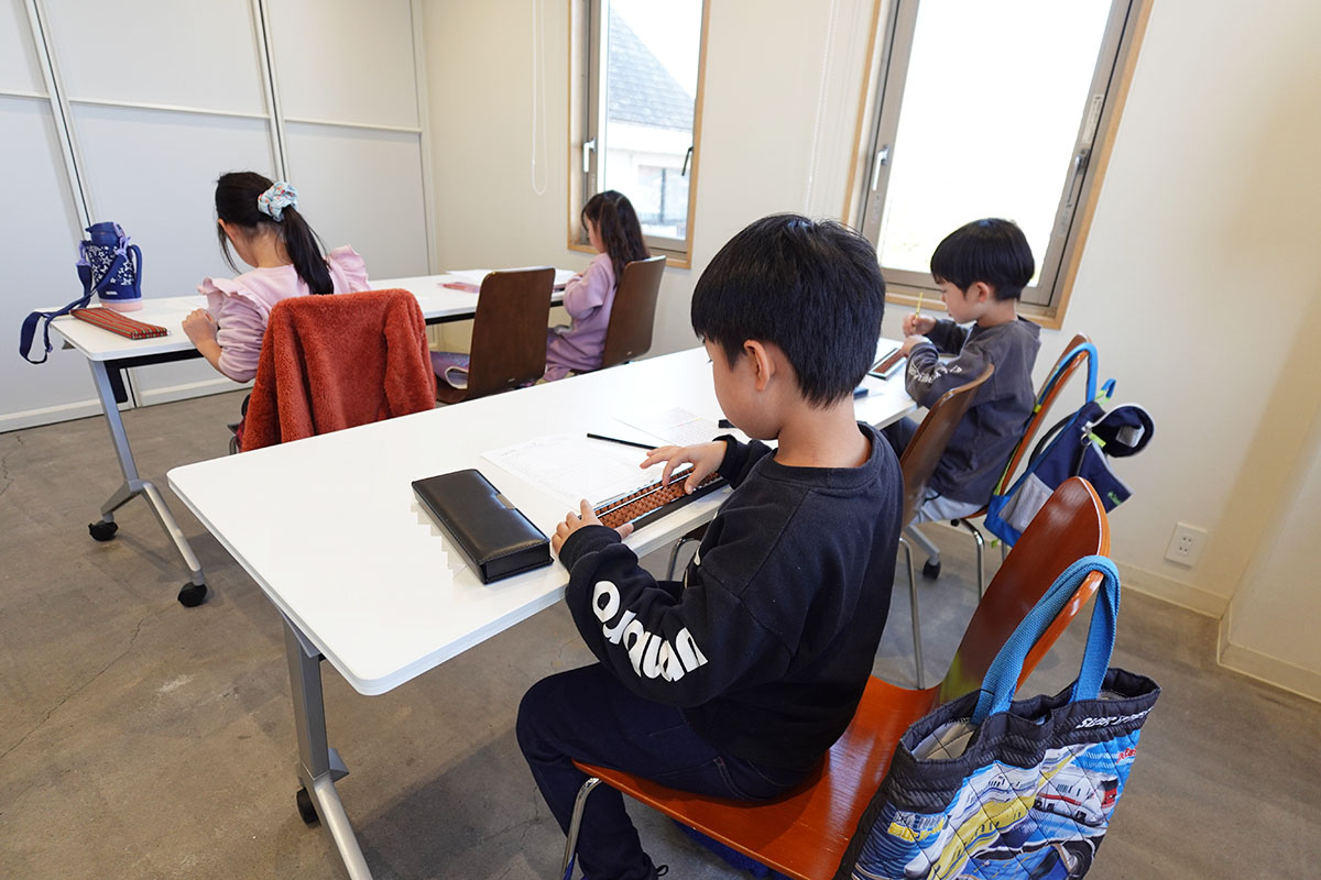 栗平そろばん教室