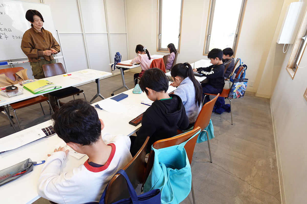 栗平そろばん教室