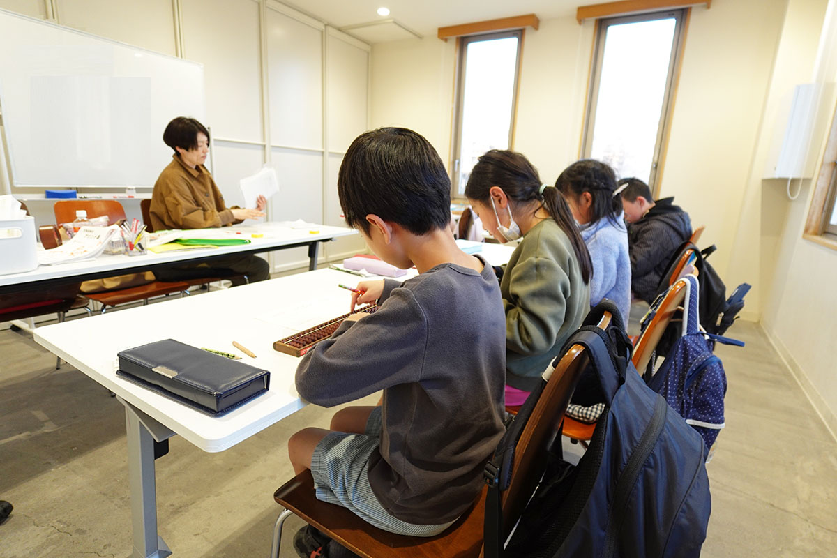 栗平そろばん教室