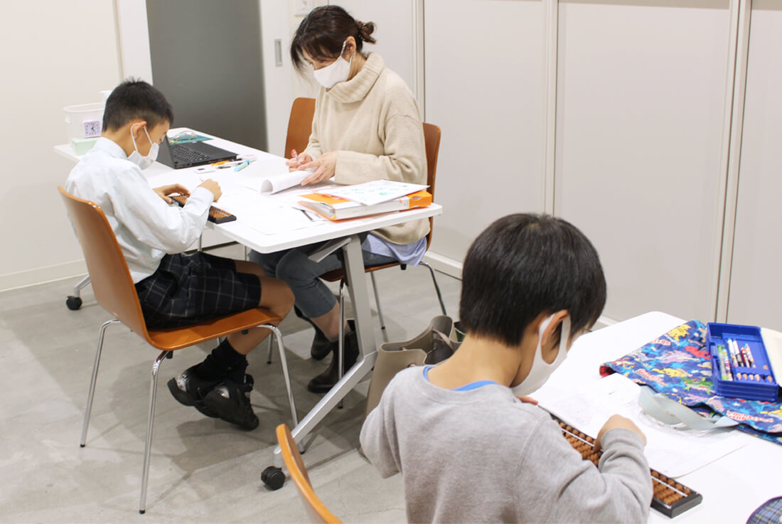 栗平そろばん教室（片平教室）：栗平そろばん教室