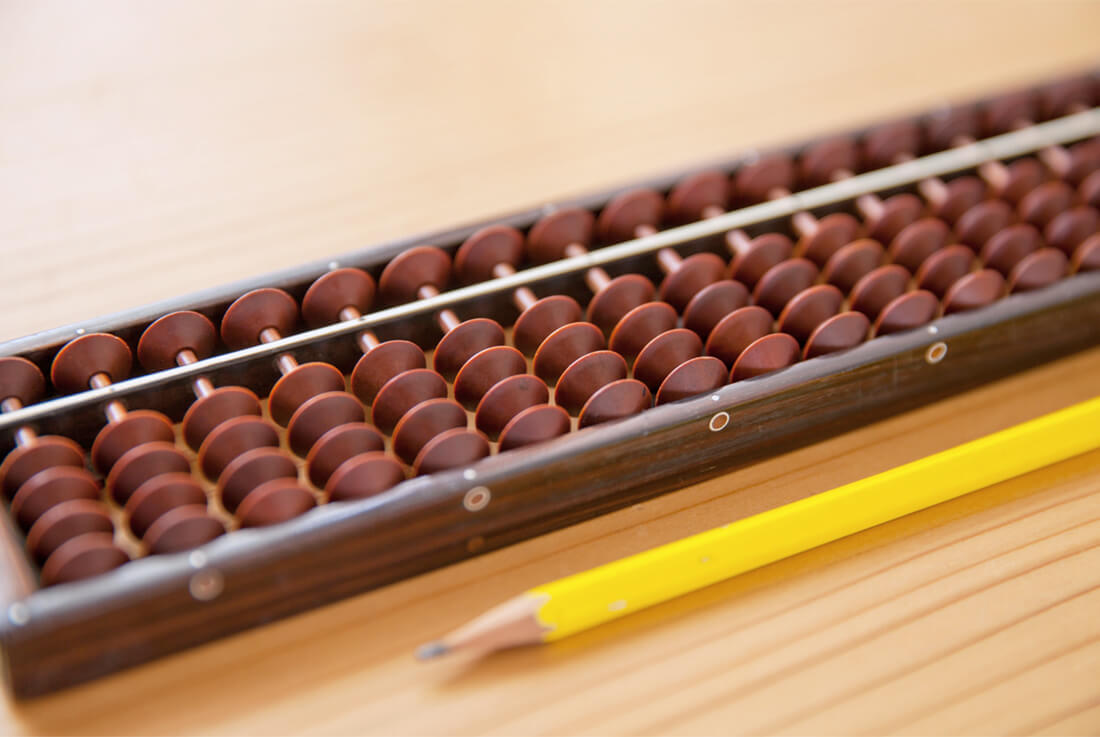 栗平そろばん教室