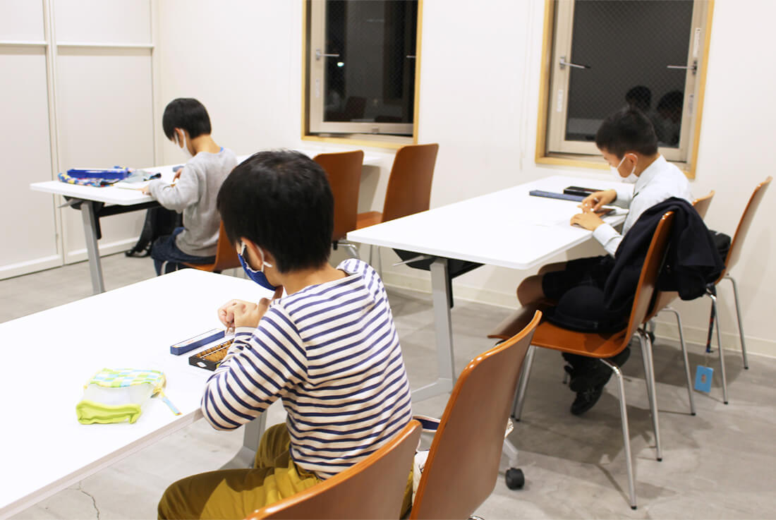 栗平そろばん教室