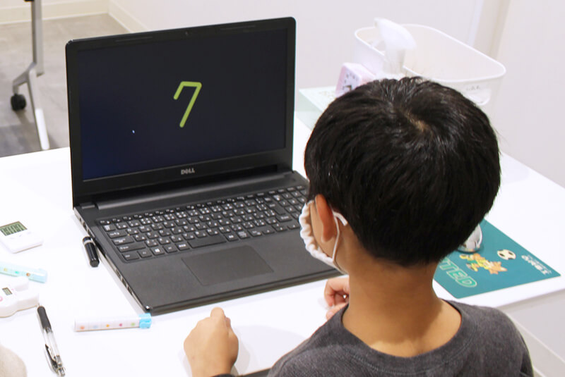 栗平そろばん教室