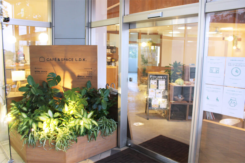 栗平そろばん教室